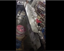 包裝機(jī)運(yùn)營(yíng)視頻